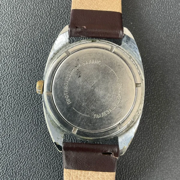 Vostok USSR Mechanical Watch 2414A 17 Jewels 1970s Soviet Military Vintage